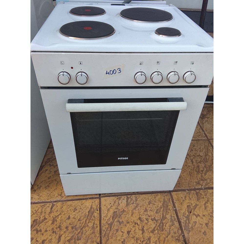 KOYZINA ΜΕ ΕΣΤΙΕΣ ΜΑΝΤΕΜΕΝΙΕΣ ( εμαγιέ )   PITSOS 